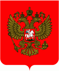 герб