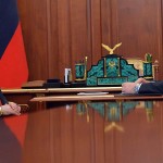 путин и мень